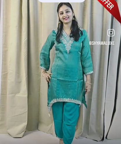 Teal Cyan 3-Piece Kurta Set with Golden Zari Embroidery | Ethnic Suit for Women | Festive & Party Wear